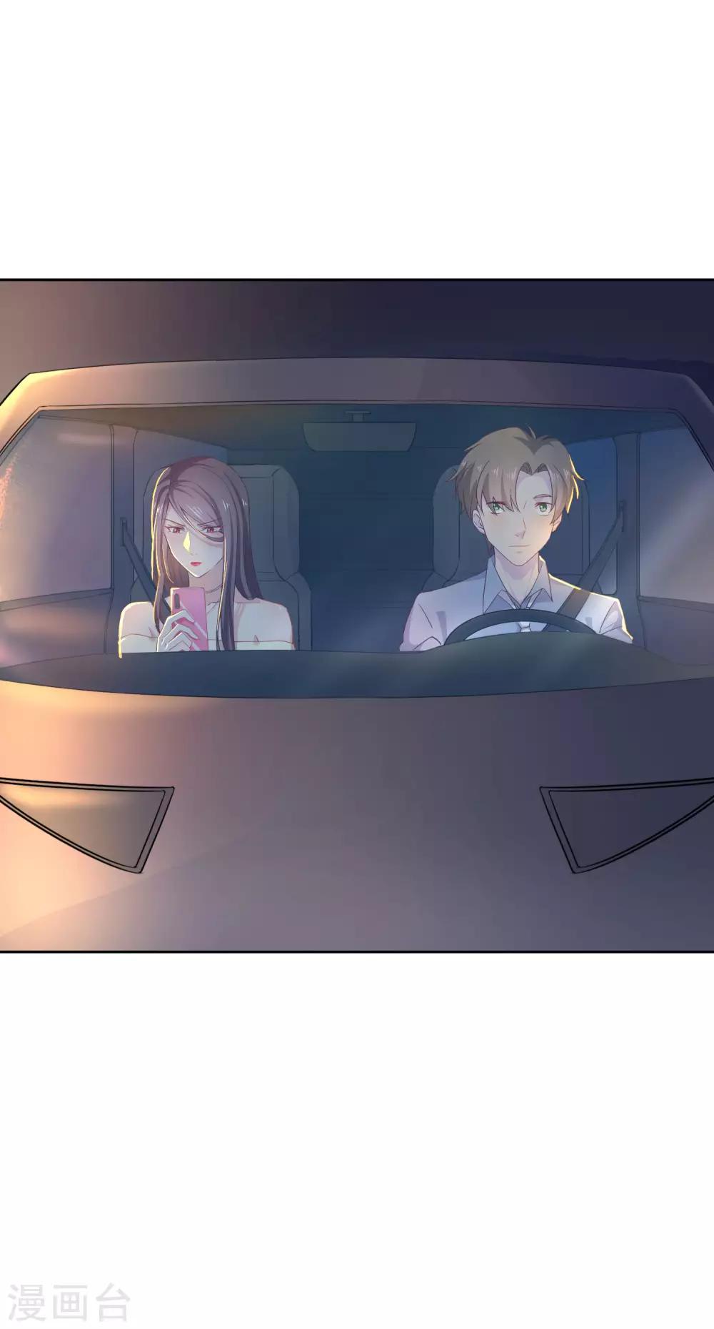 第11话 你还想再来一次吗？-第12话