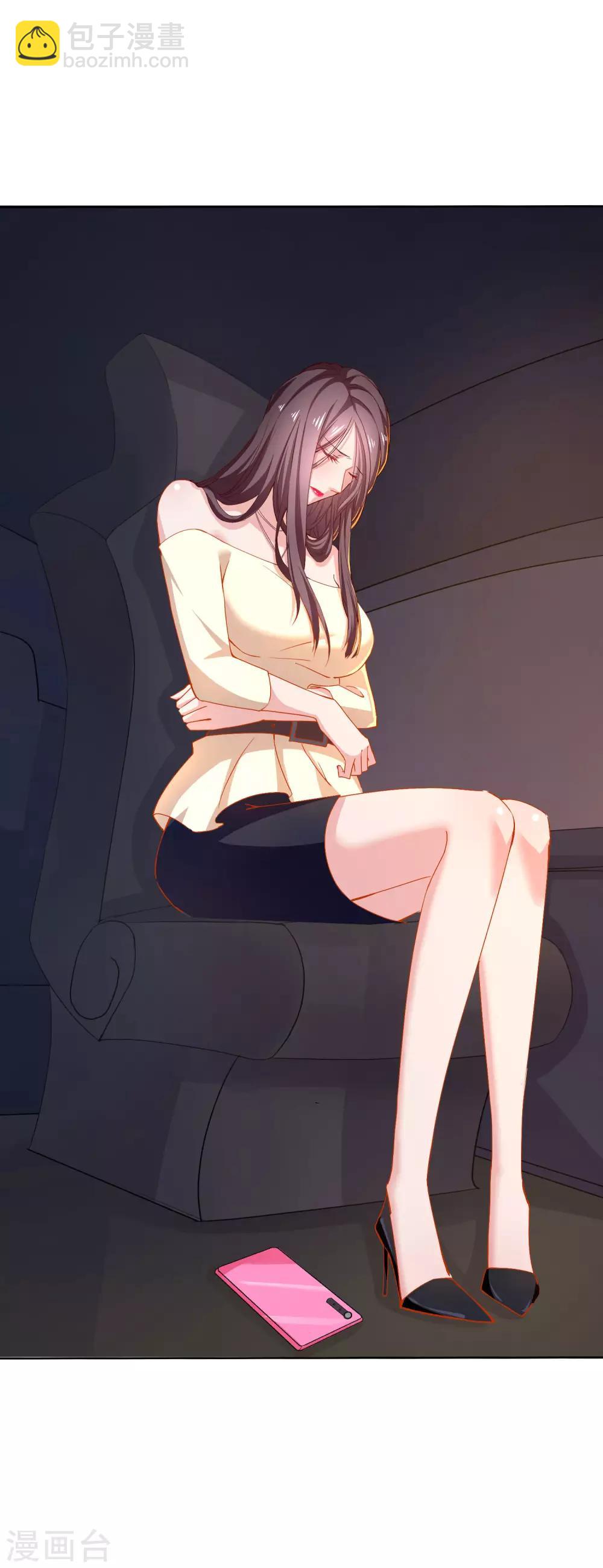 第11话 你还想再来一次吗？-第12话