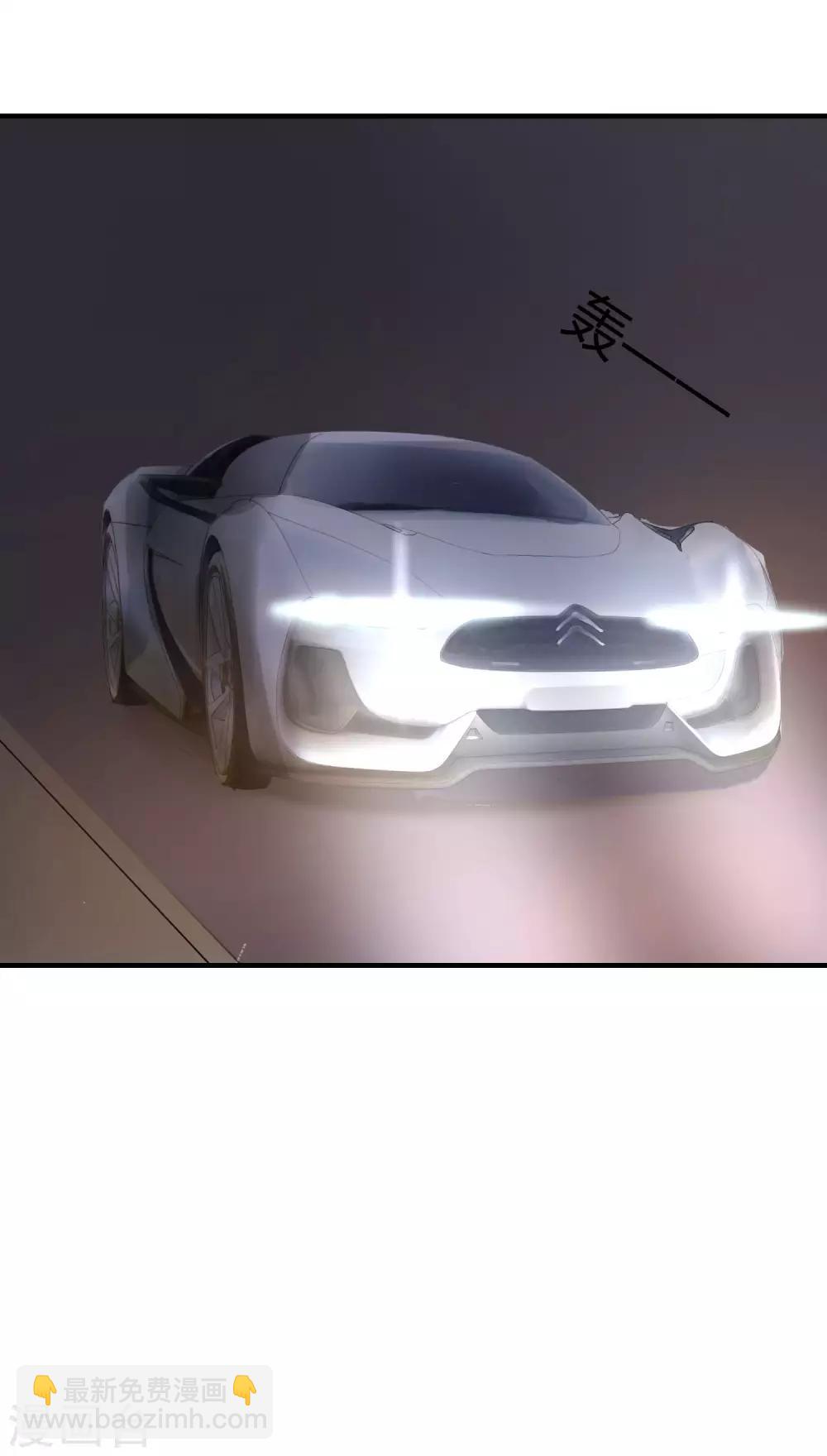 第11话 你还想再来一次吗？-第12话