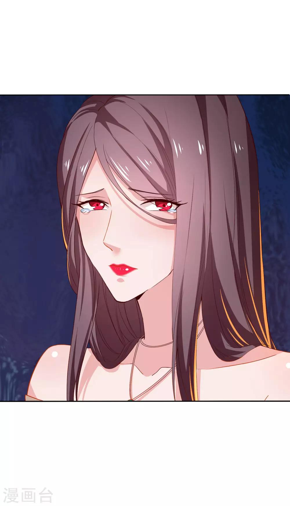 第11话 你还想再来一次吗？-第12话