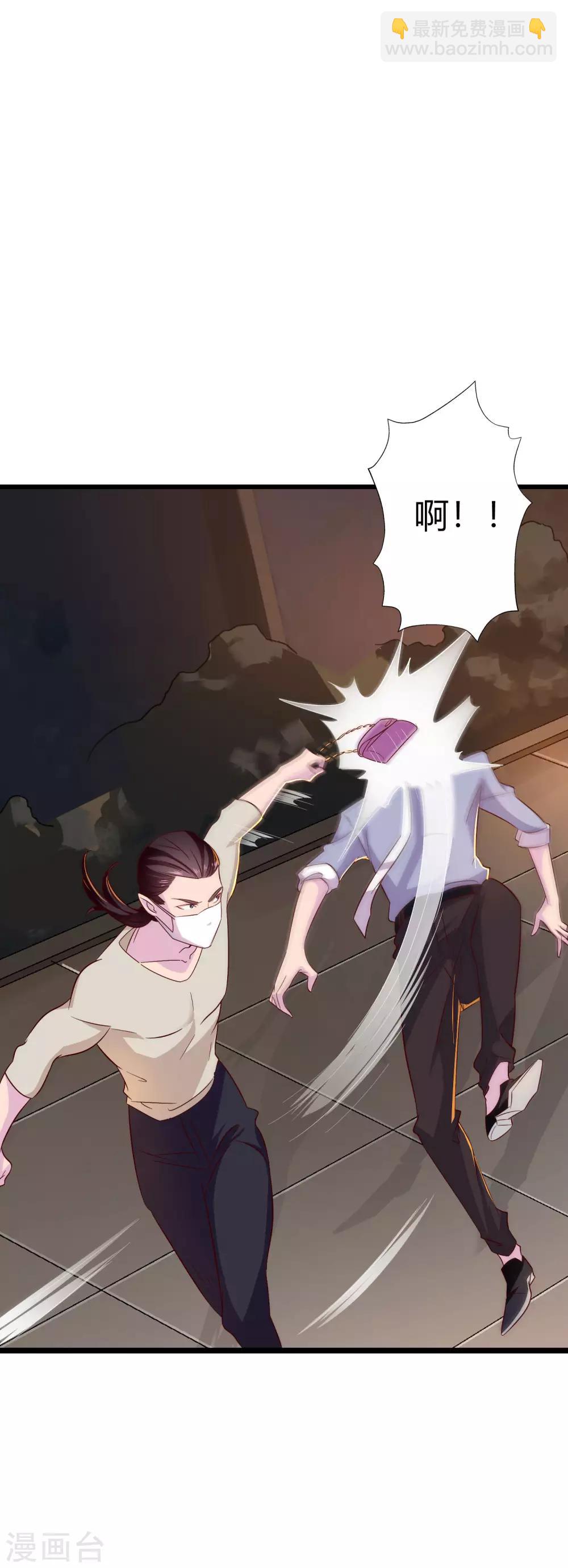 第11话 你还想再来一次吗？-第12话