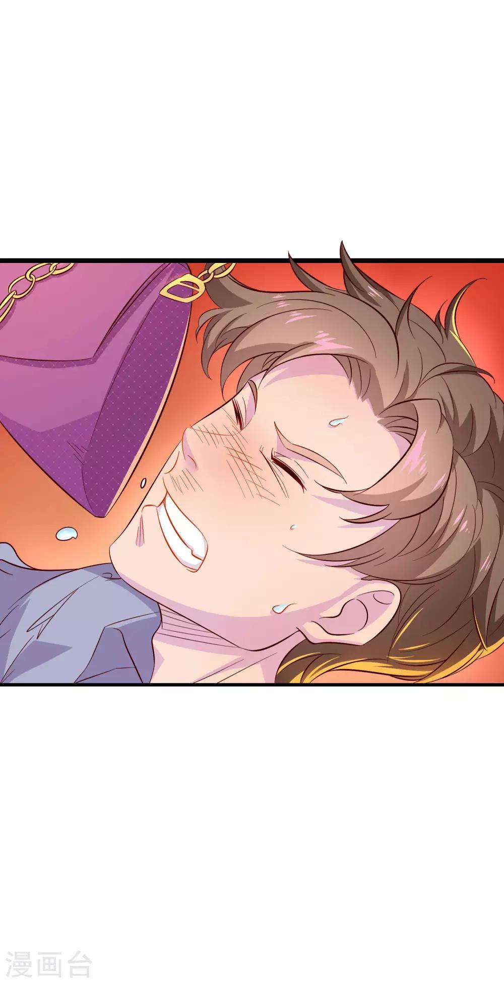 第11话 你还想再来一次吗？-第12话