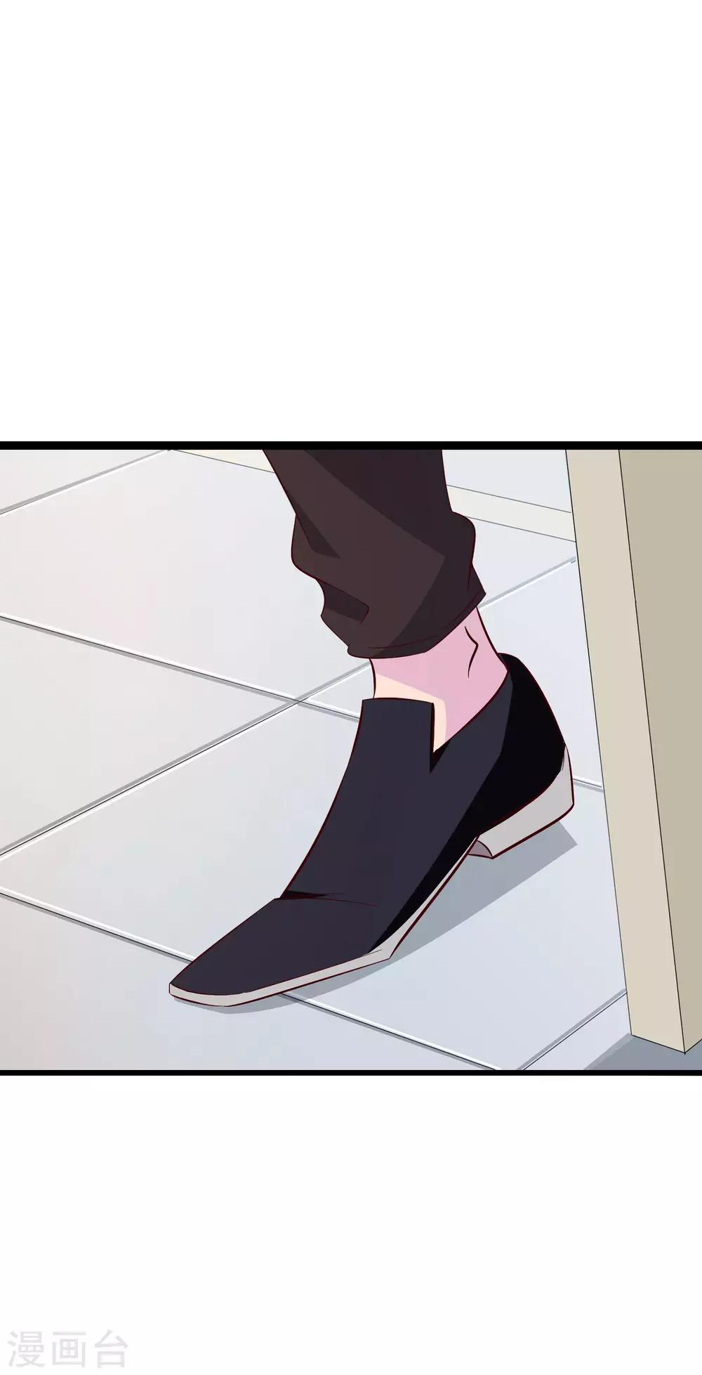 第13话 护花使者，正面硬刚！-第14话