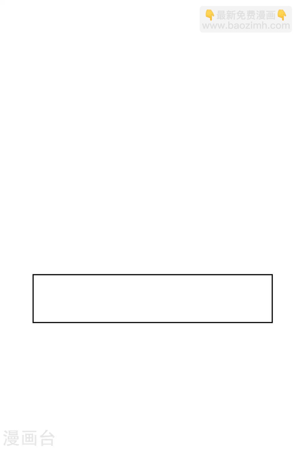 第15话 生理本能-第16话