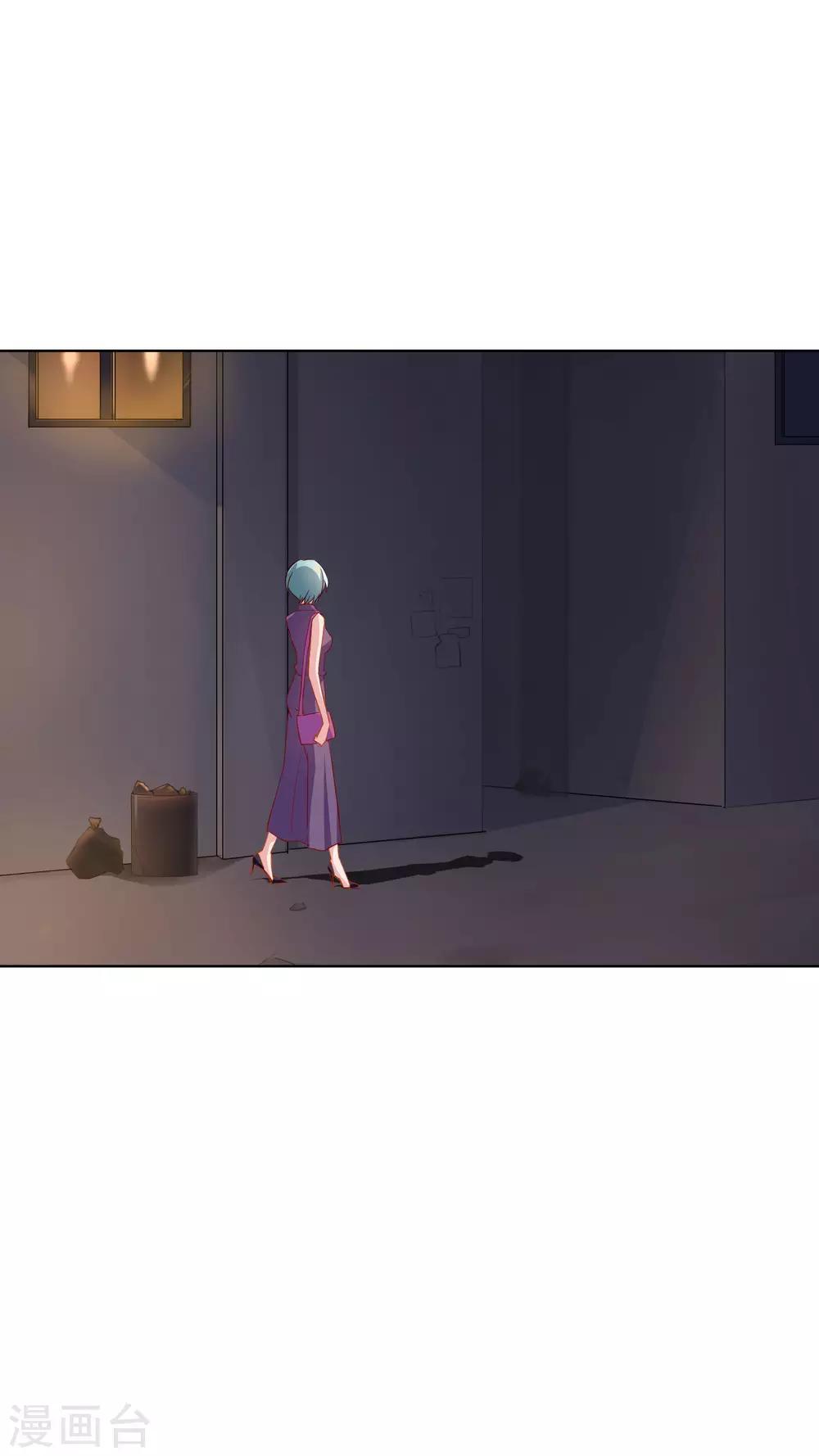 第17话 扮猪吃老虎？！-第18话