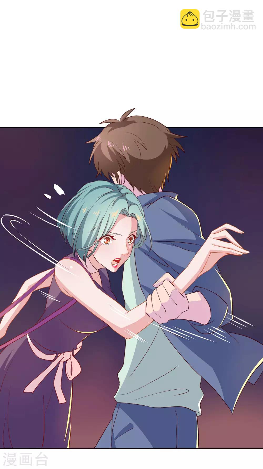 第17话 扮猪吃老虎？！-第18话