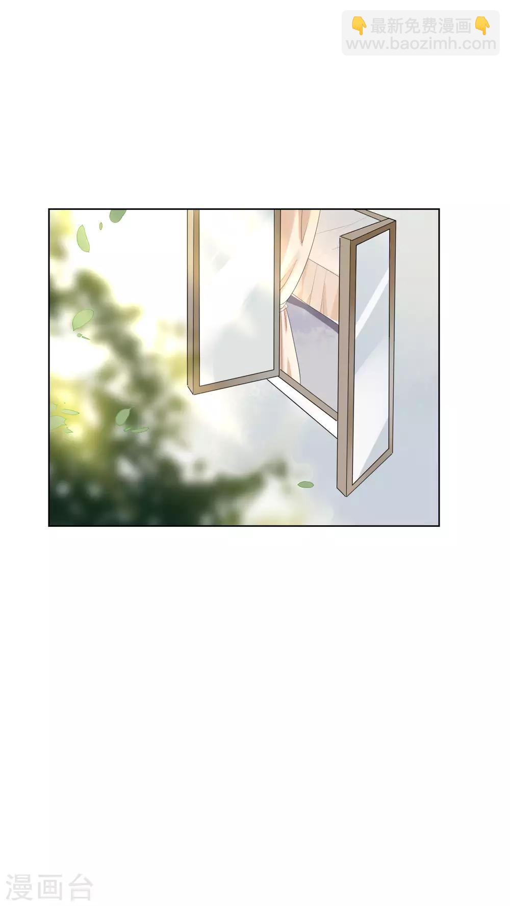 第19话 护士小姐姐你好~-第20话