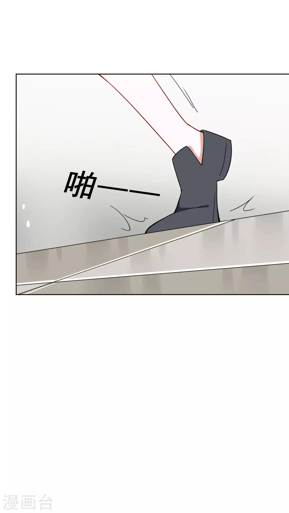 第21话 中医接骨？！-第22话