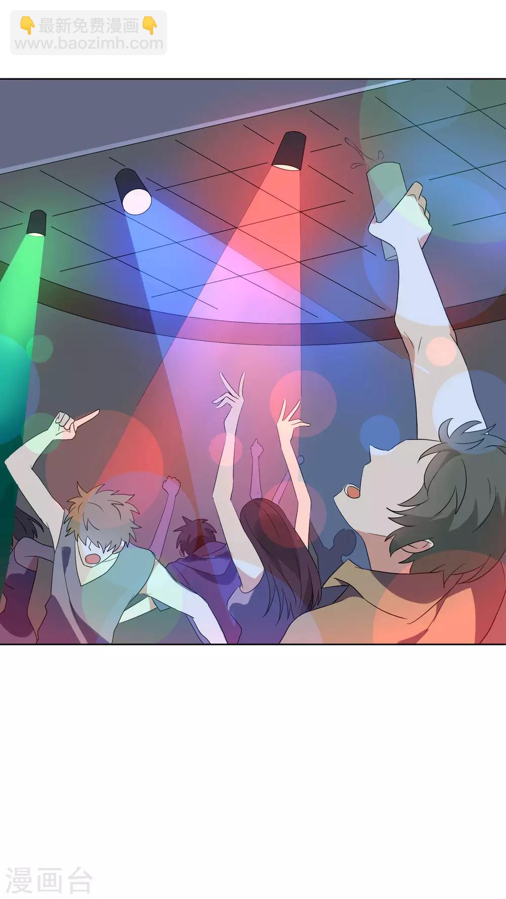 第23话 这辆车是送给我的？！-第24话