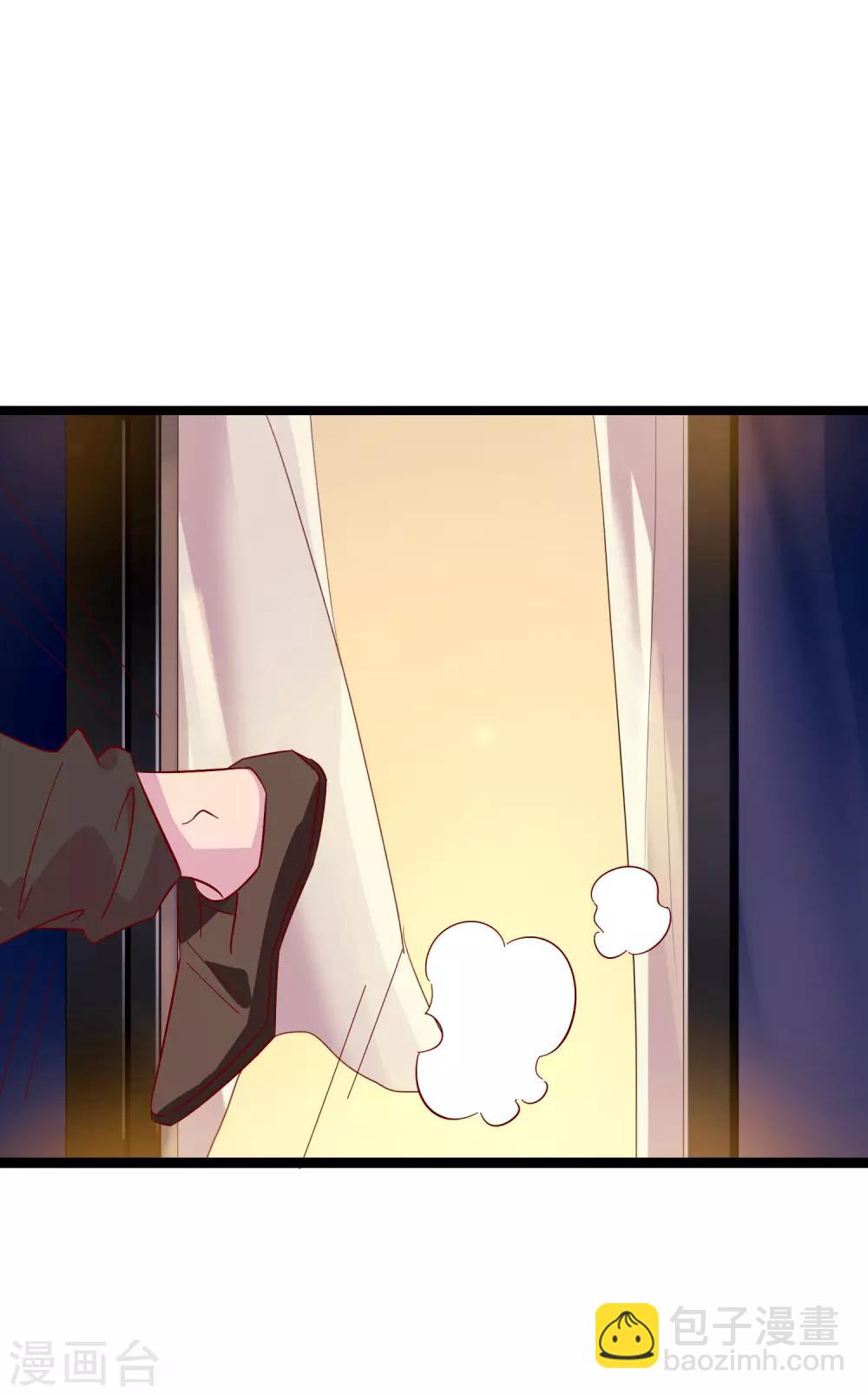 第3话 女老板的闺房~-第4话