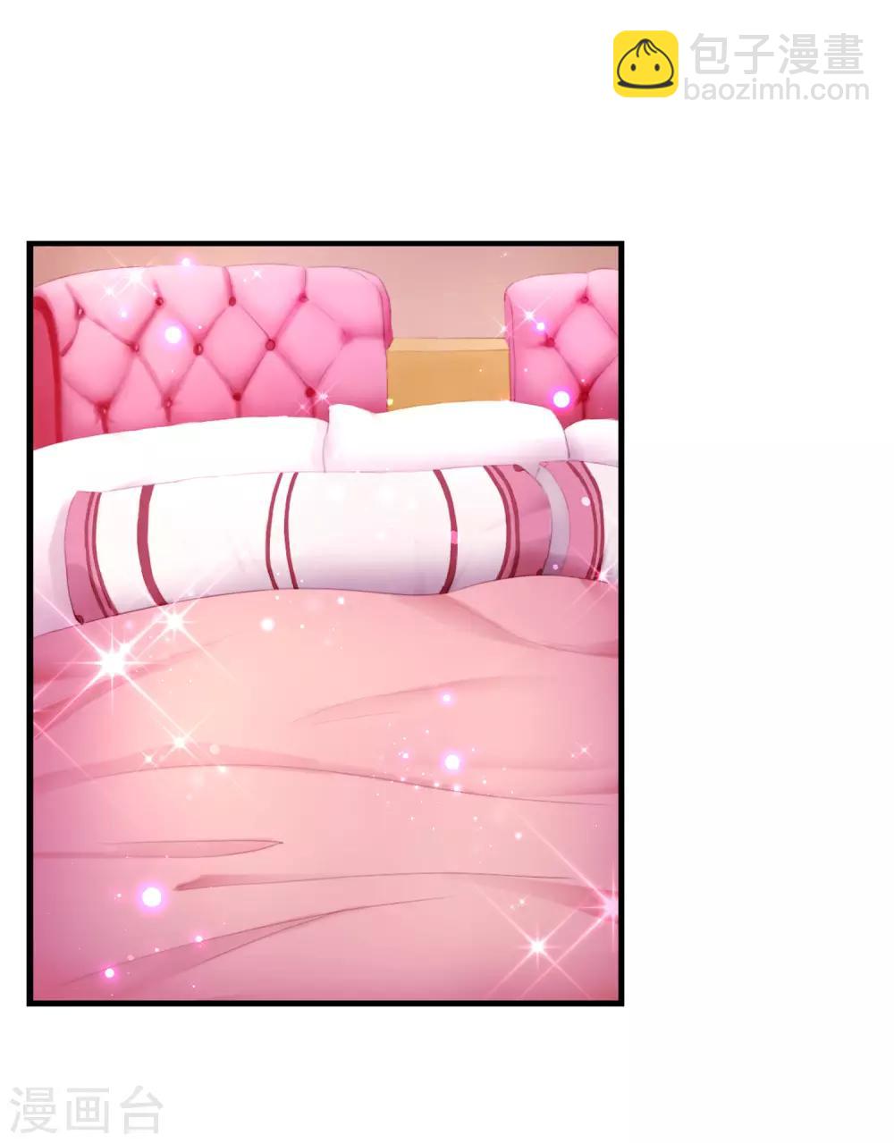 第3话 女老板的闺房~-第4话