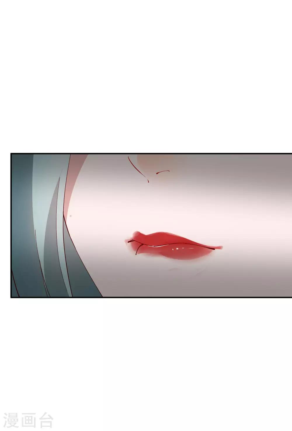 第31话 我不想当备胎，谢谢-第32话