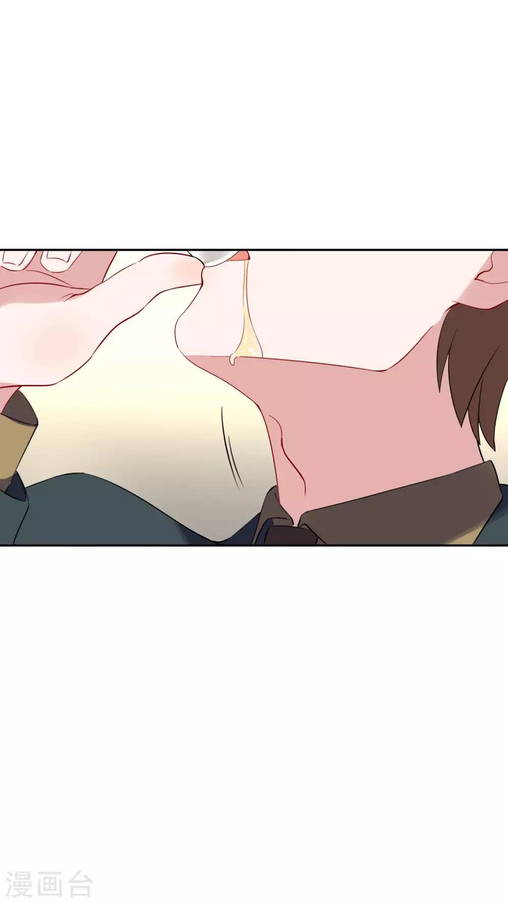 第36话2 今天，我恐怕要在这里结婚-第40话