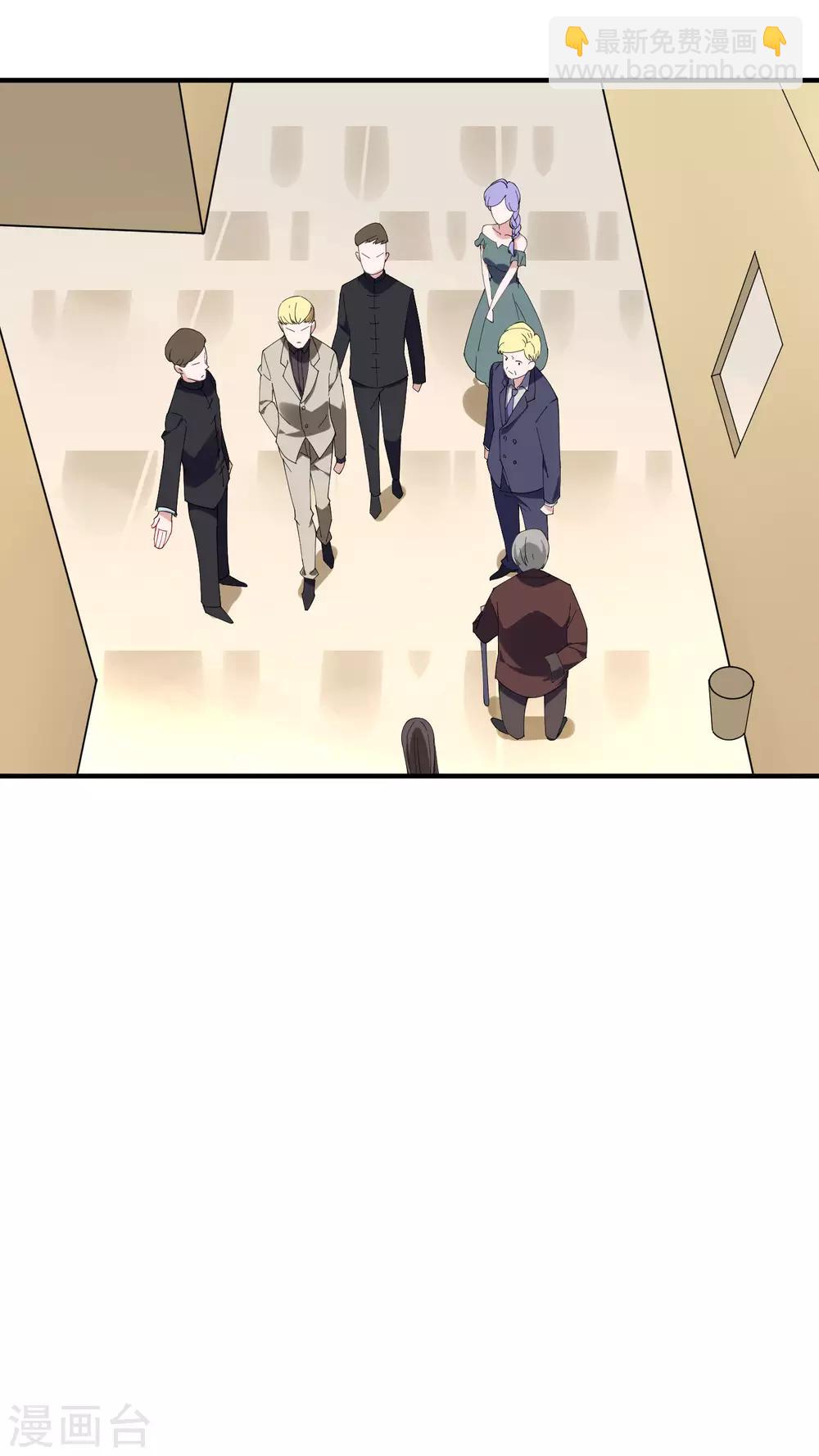 第37话 大老板！-第42话