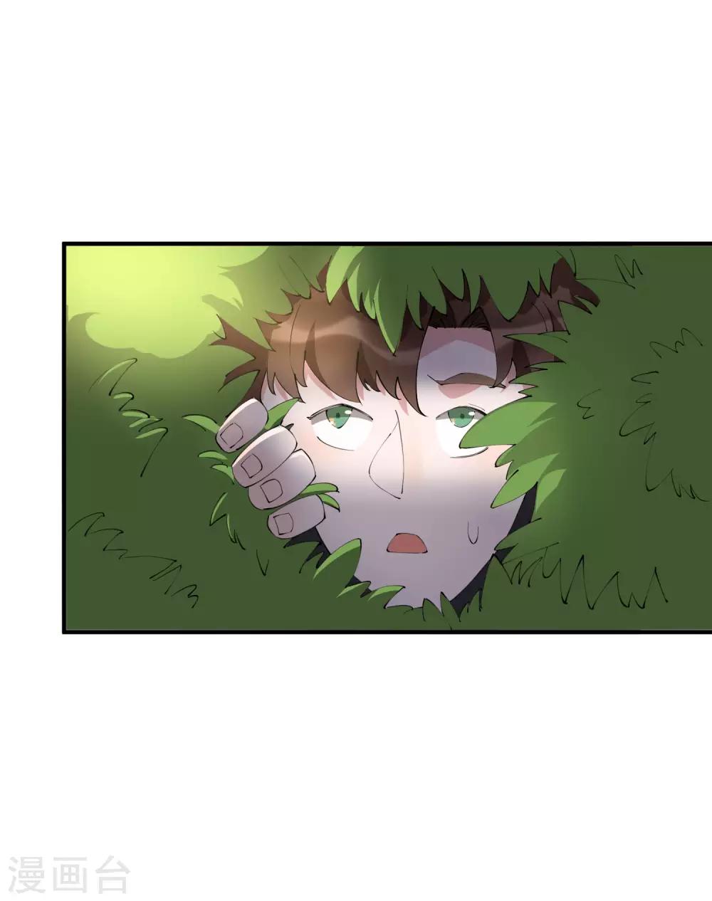 第41话 单刀赴会救老婆-第46话