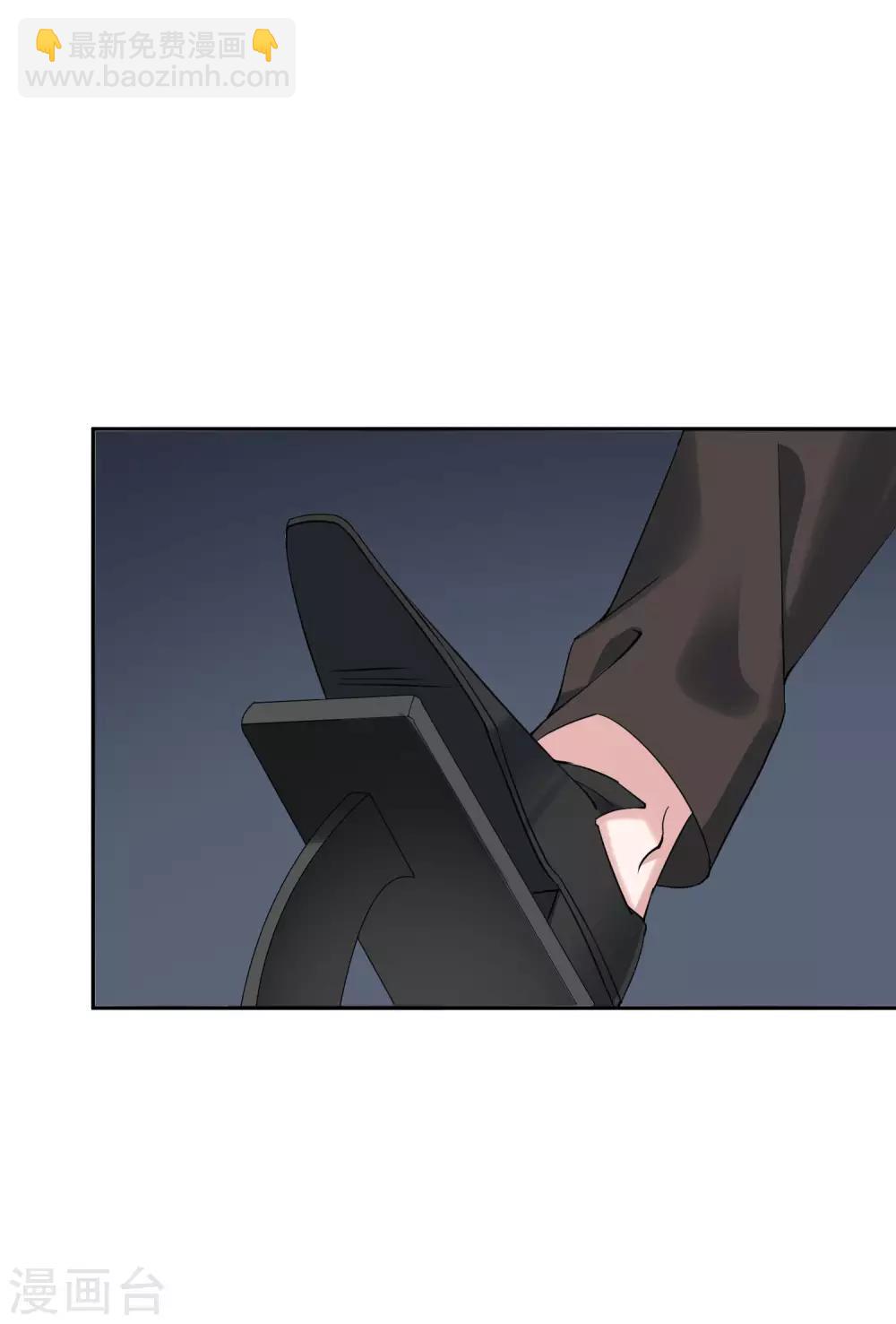 第43话 带着几千万亡命天涯-第48话