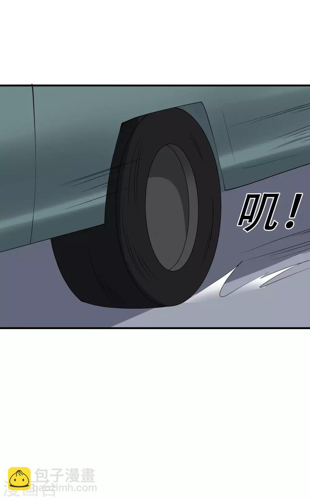 第43话 带着几千万亡命天涯-第48话