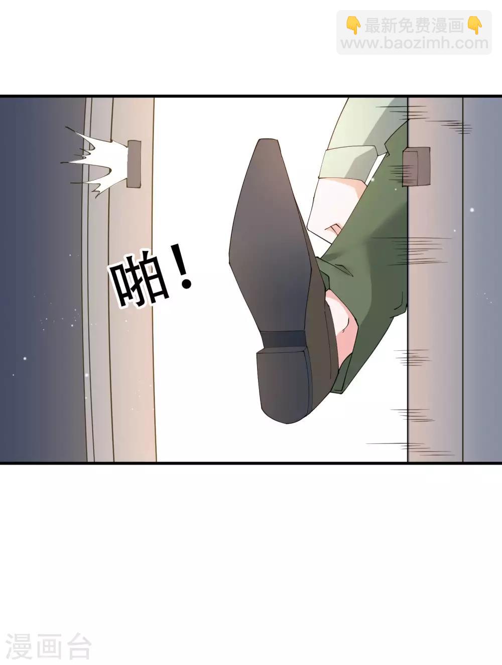 第48话 就没有我江小龙不敢干的事-第54话