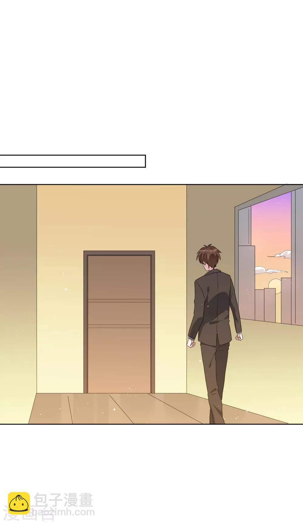 第52话 今天就便宜你江小龙了！-第58话