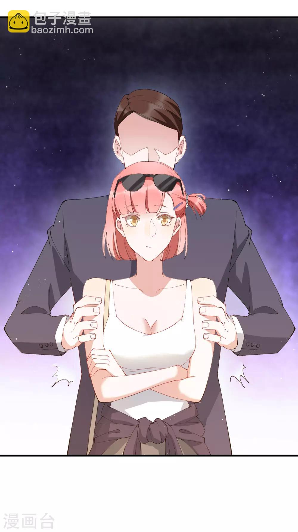 第54话 我看上的东西一定要买下来！-第60话