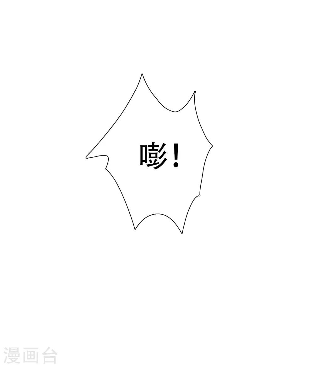 第60话 我要打十个！-第66话