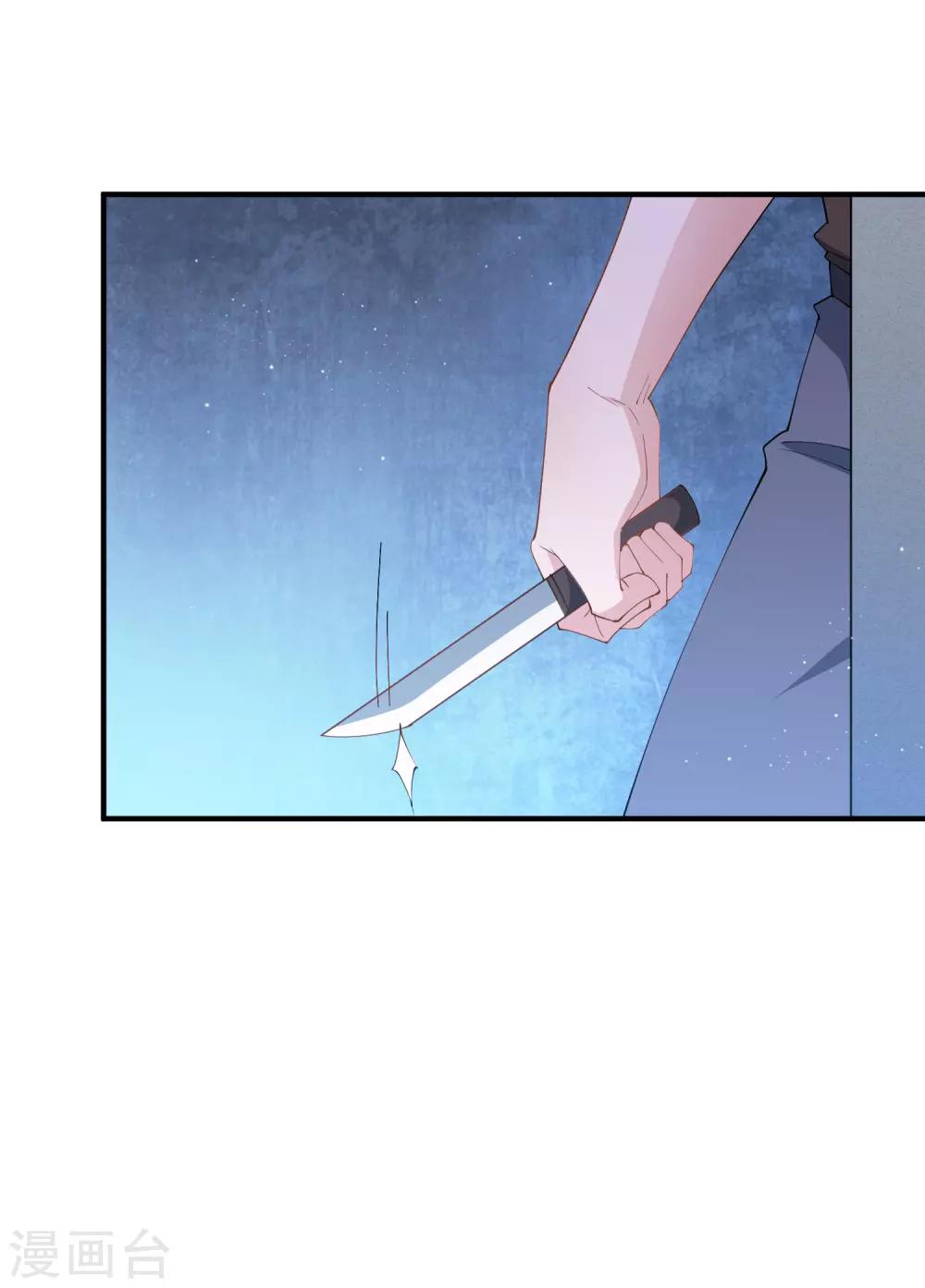 第60话 我要打十个！-第66话