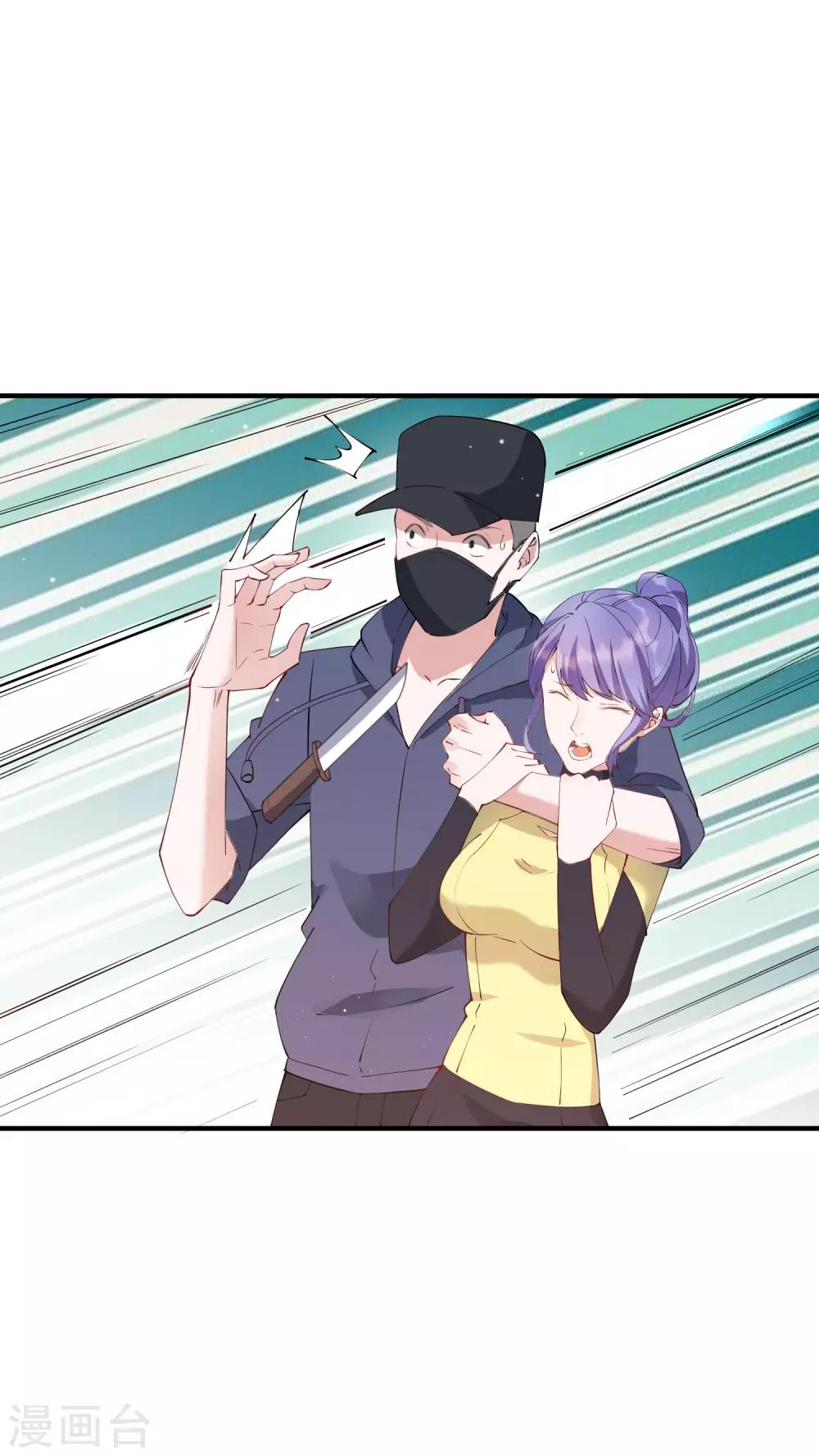 第60话 我要打十个！-第66话