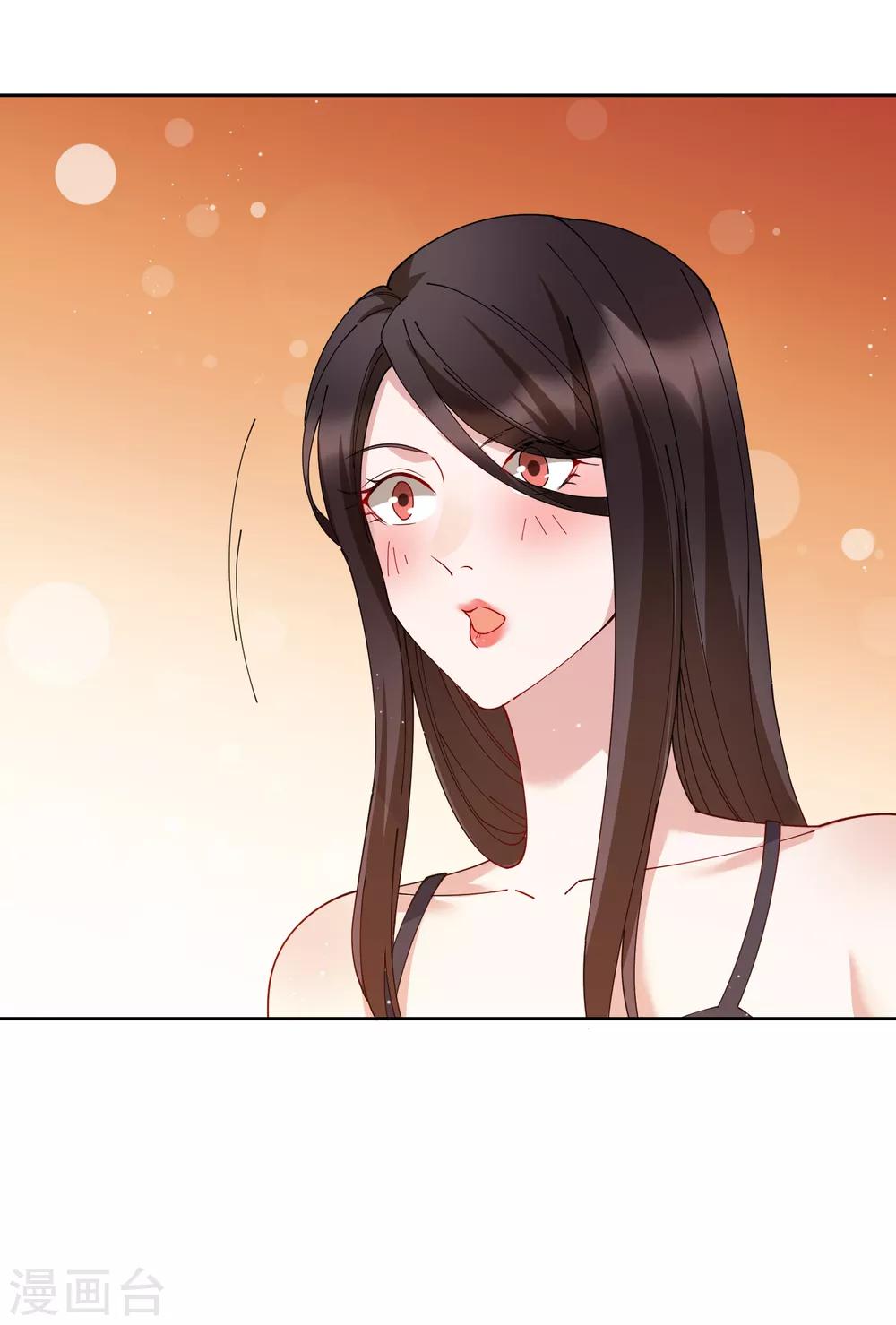 第72话 不管我做什么都比不上她？-第78话