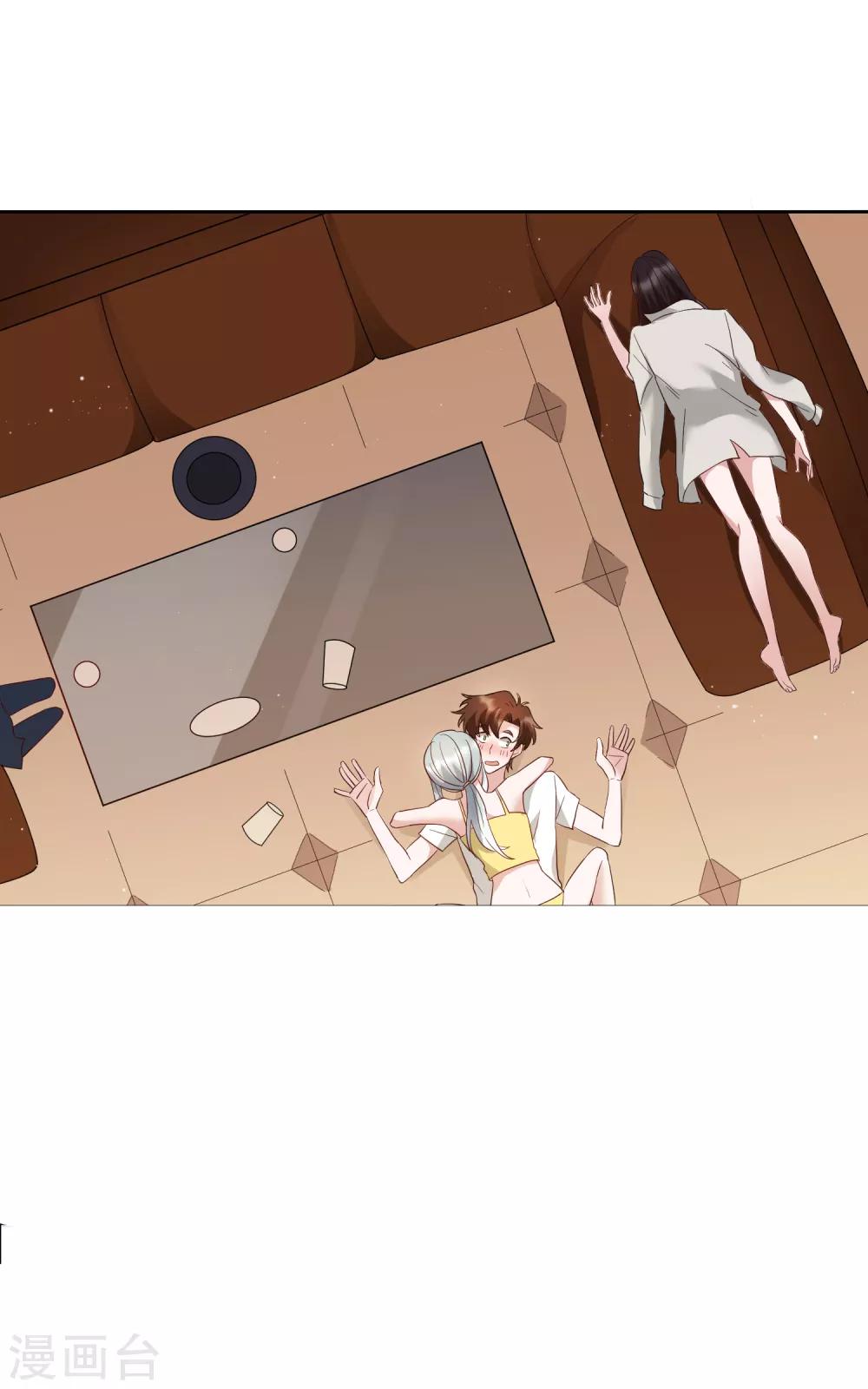 第72话 不管我做什么都比不上她？-第78话