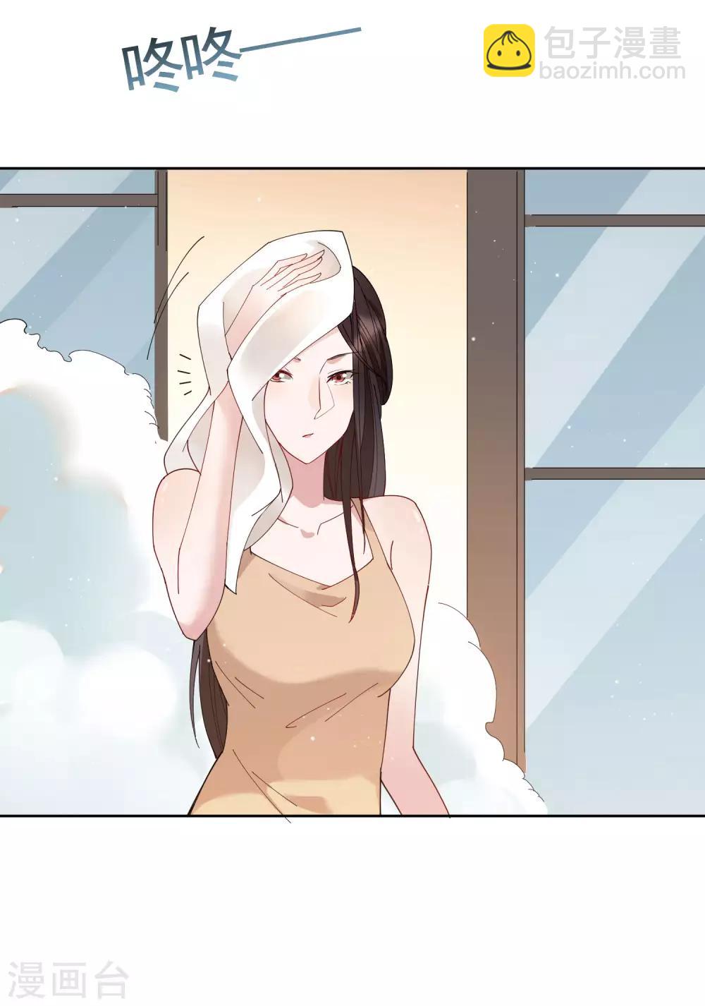 第78话 从刘毅开始动手吧！-第84话