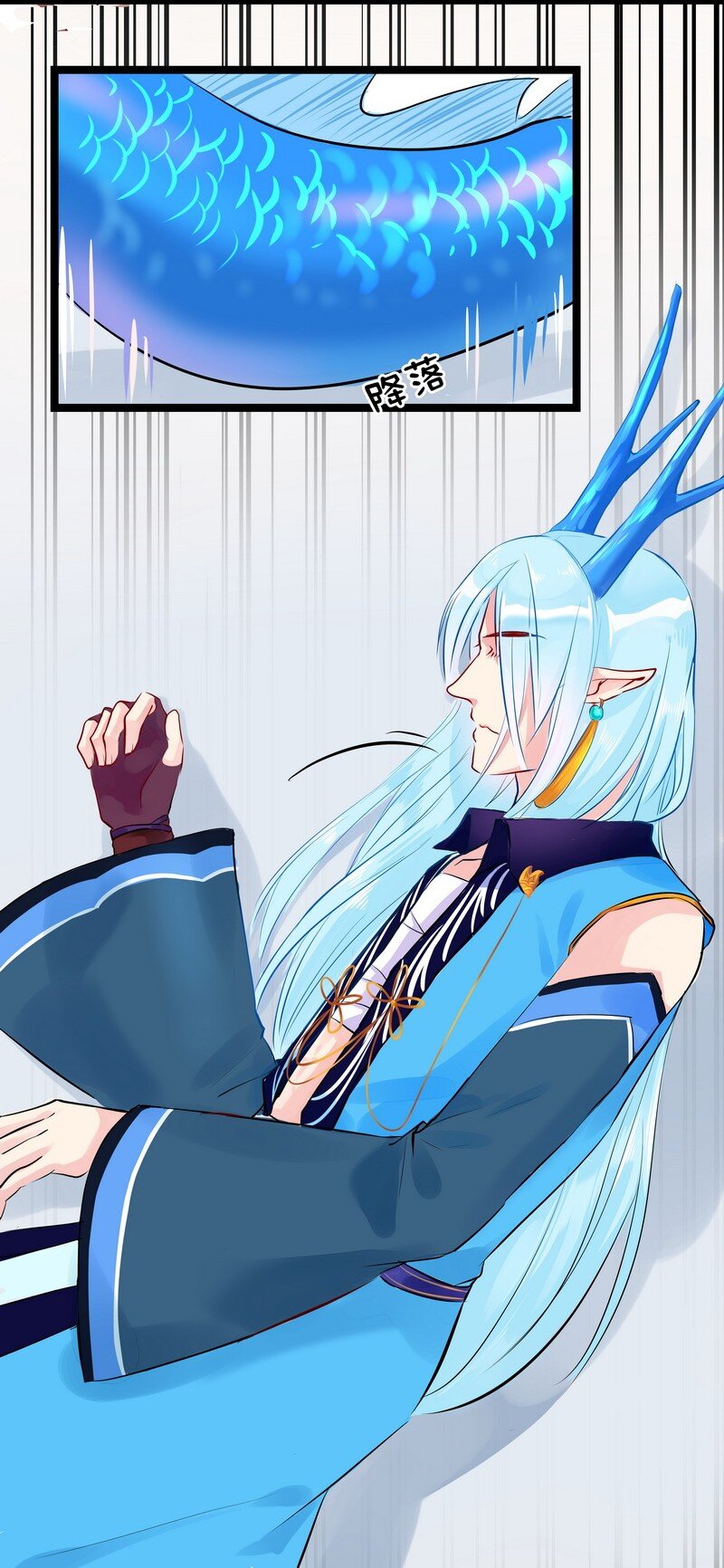 018 神仙随便伤人嘛-第18话