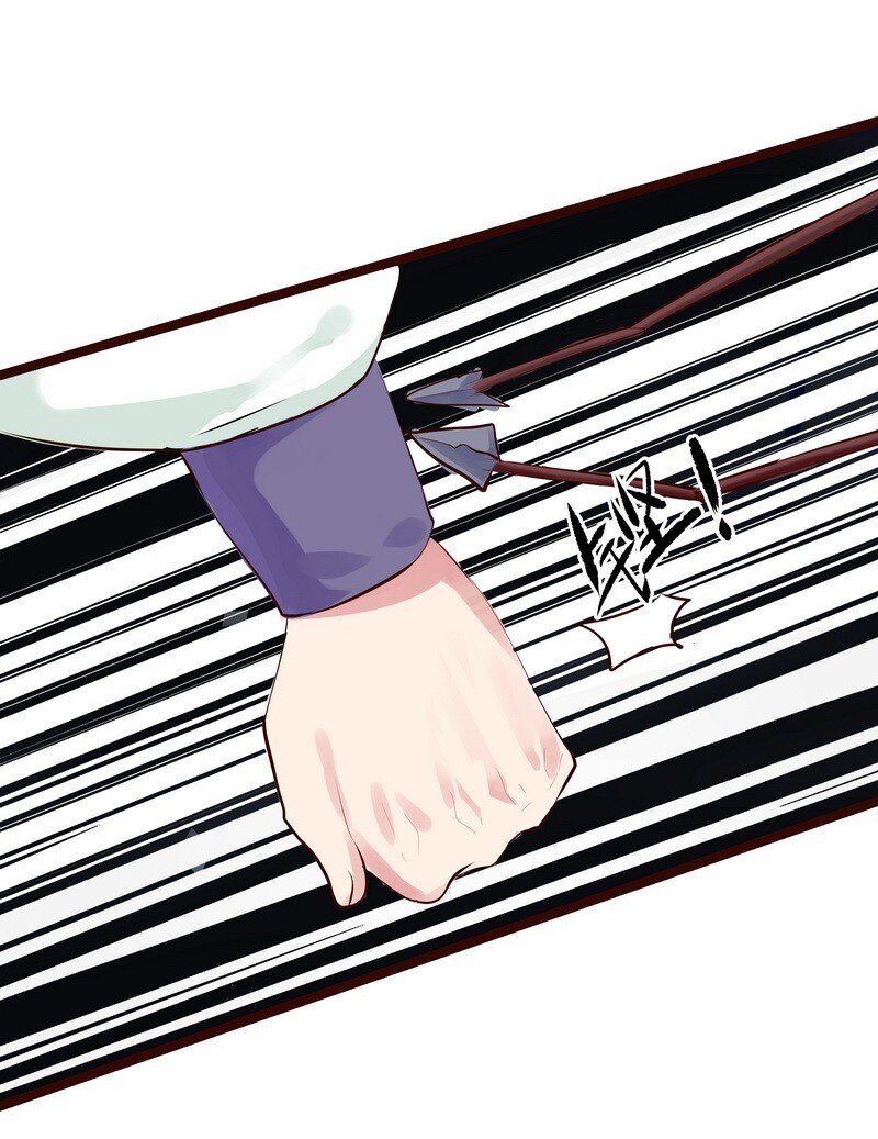 020 密室玄机-第20话