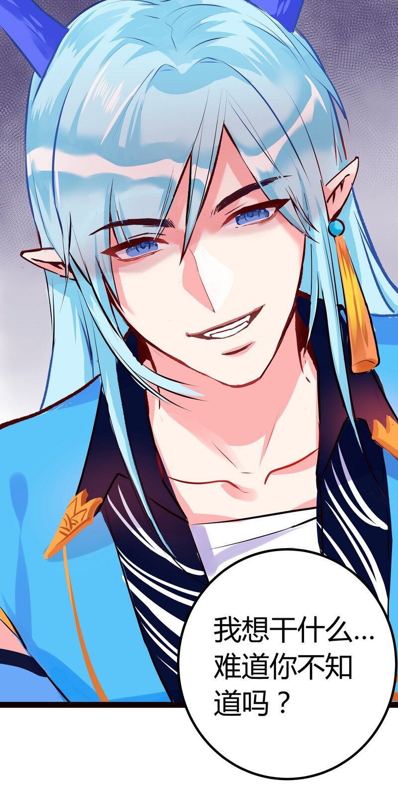 029 现在的你自由了-第30话