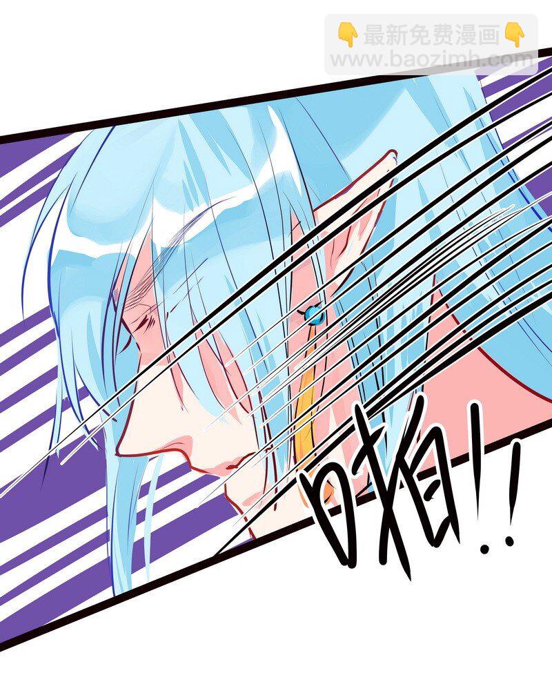 029 现在的你自由了-第30话