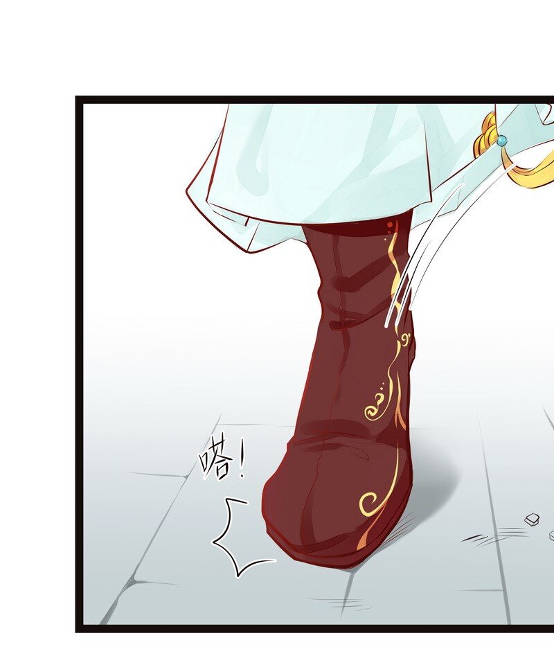 004 莫妮皮皮袭臀术-第4话