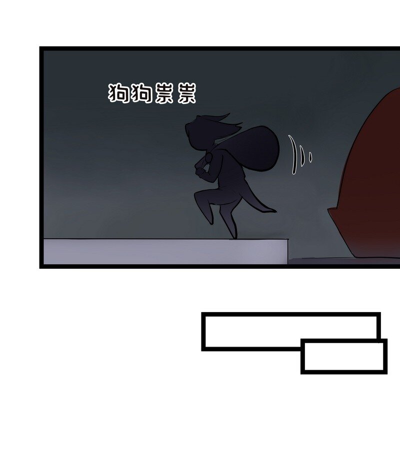 035 事不宜迟快行动-第36话