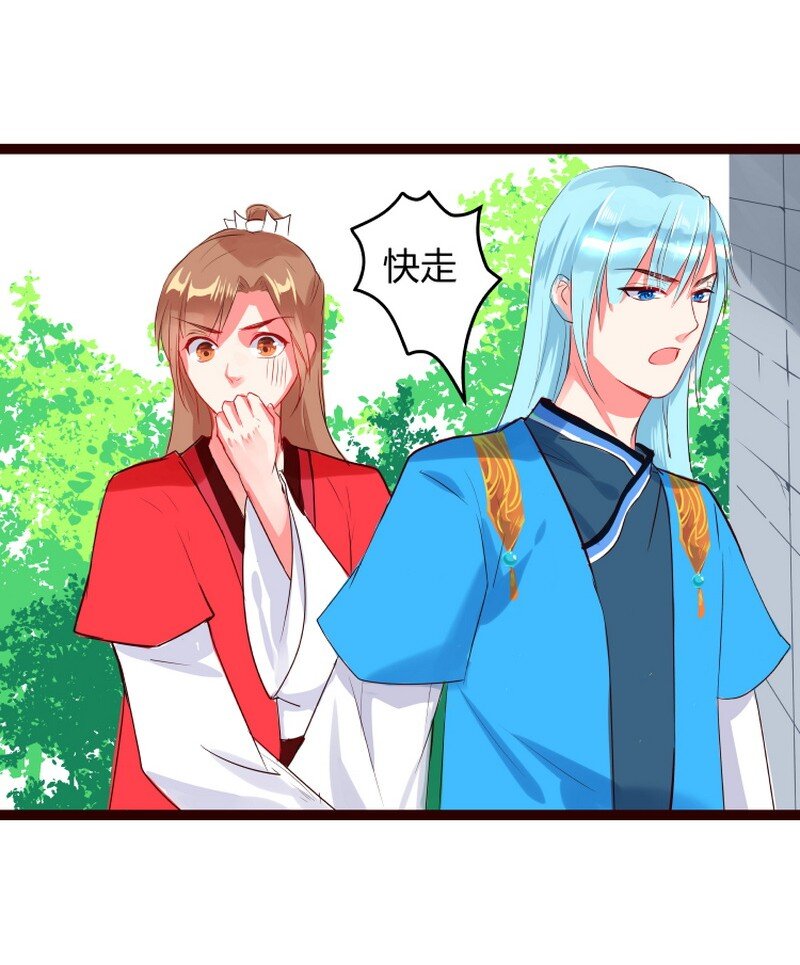 051 五爪你想干什么-第52话