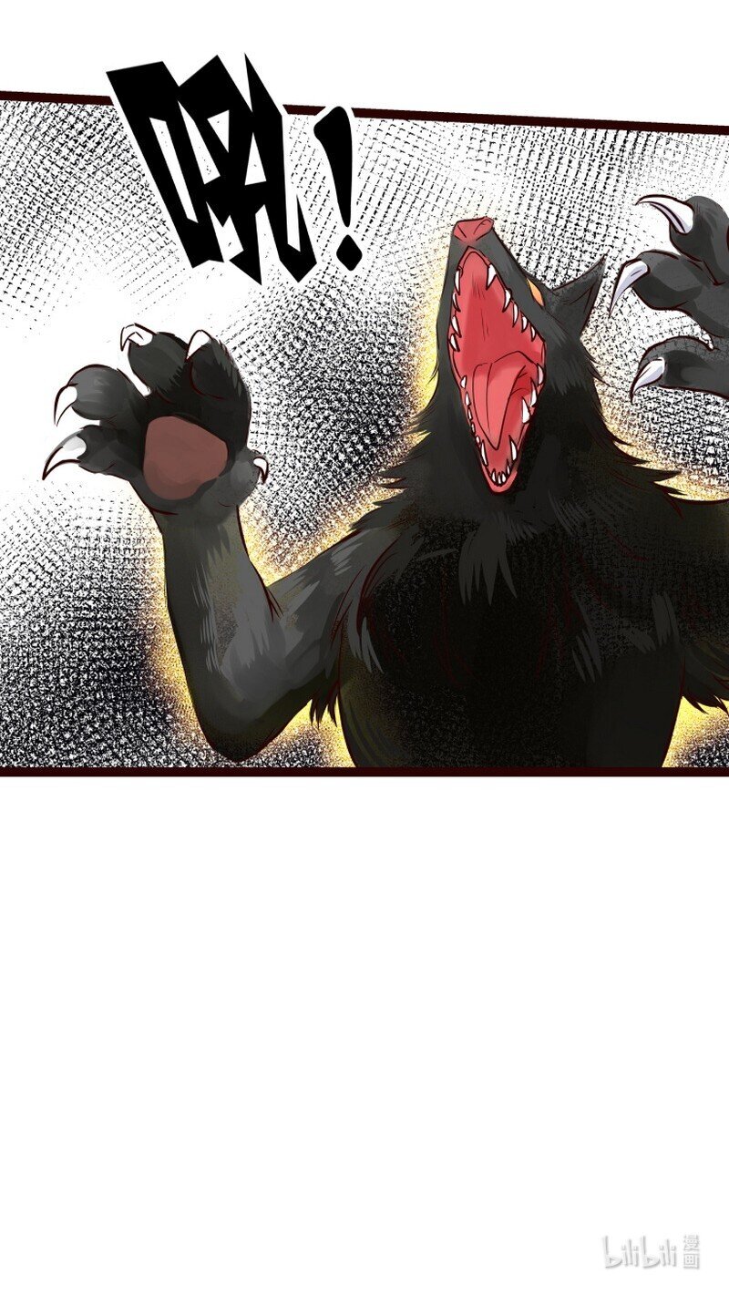 055 无爪终于有龙爪-第56话