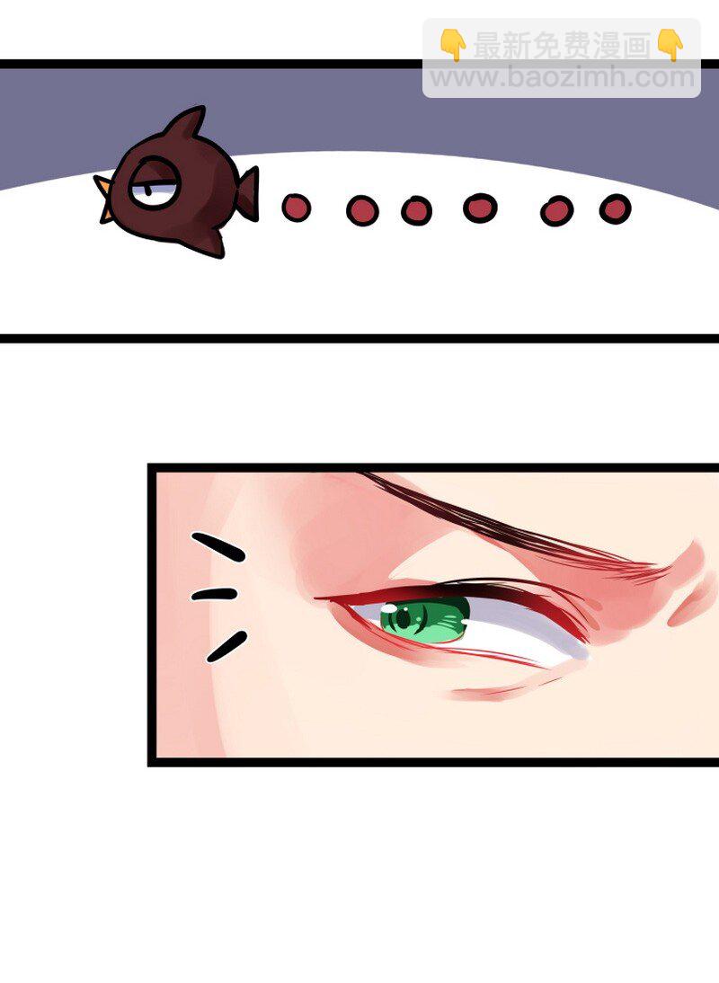 055 无爪终于有龙爪-第56话