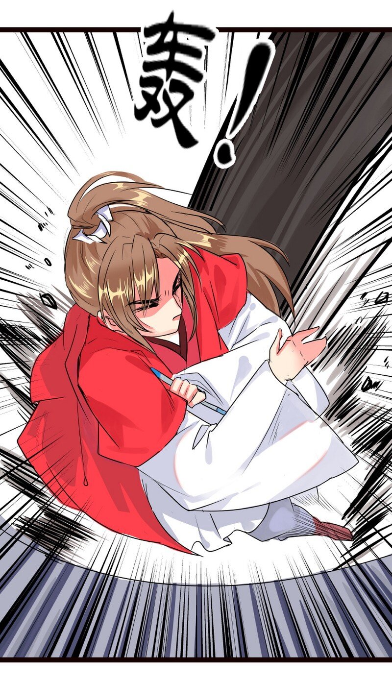 057 马良快把笔折断-第58话