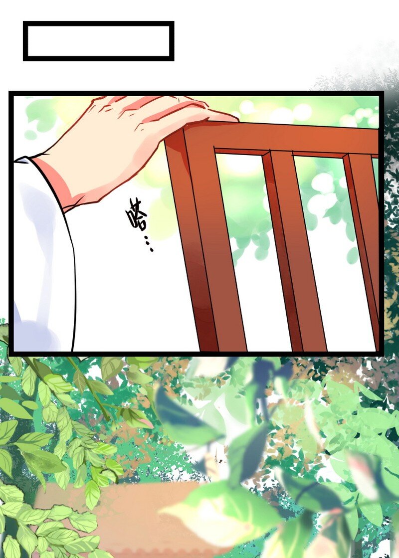 059 马良叶公番外篇-第60话