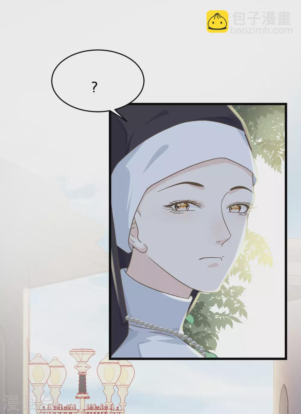 第10话 自证清白(1/2)-第12话