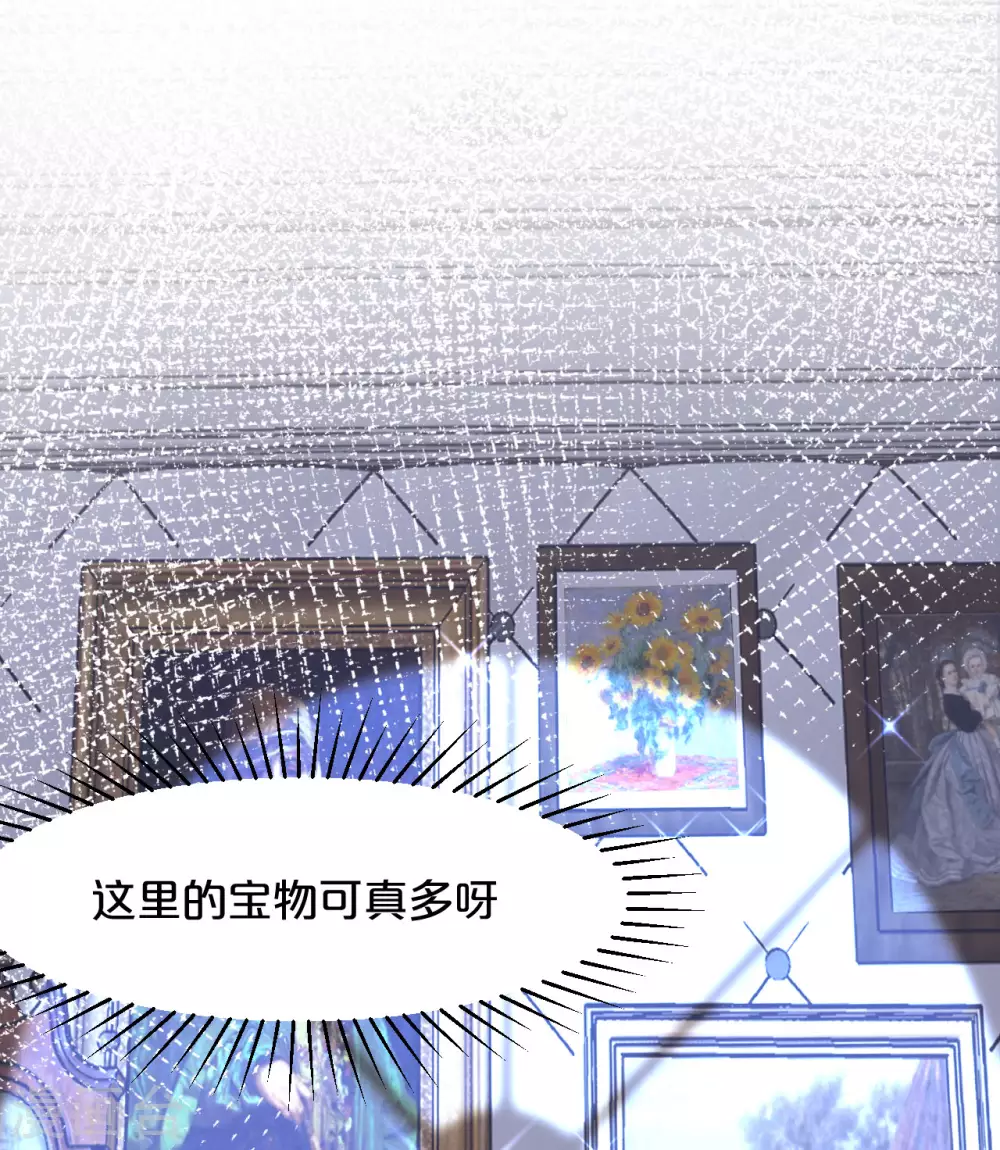 第10话 自证清白(1/2)-第12话