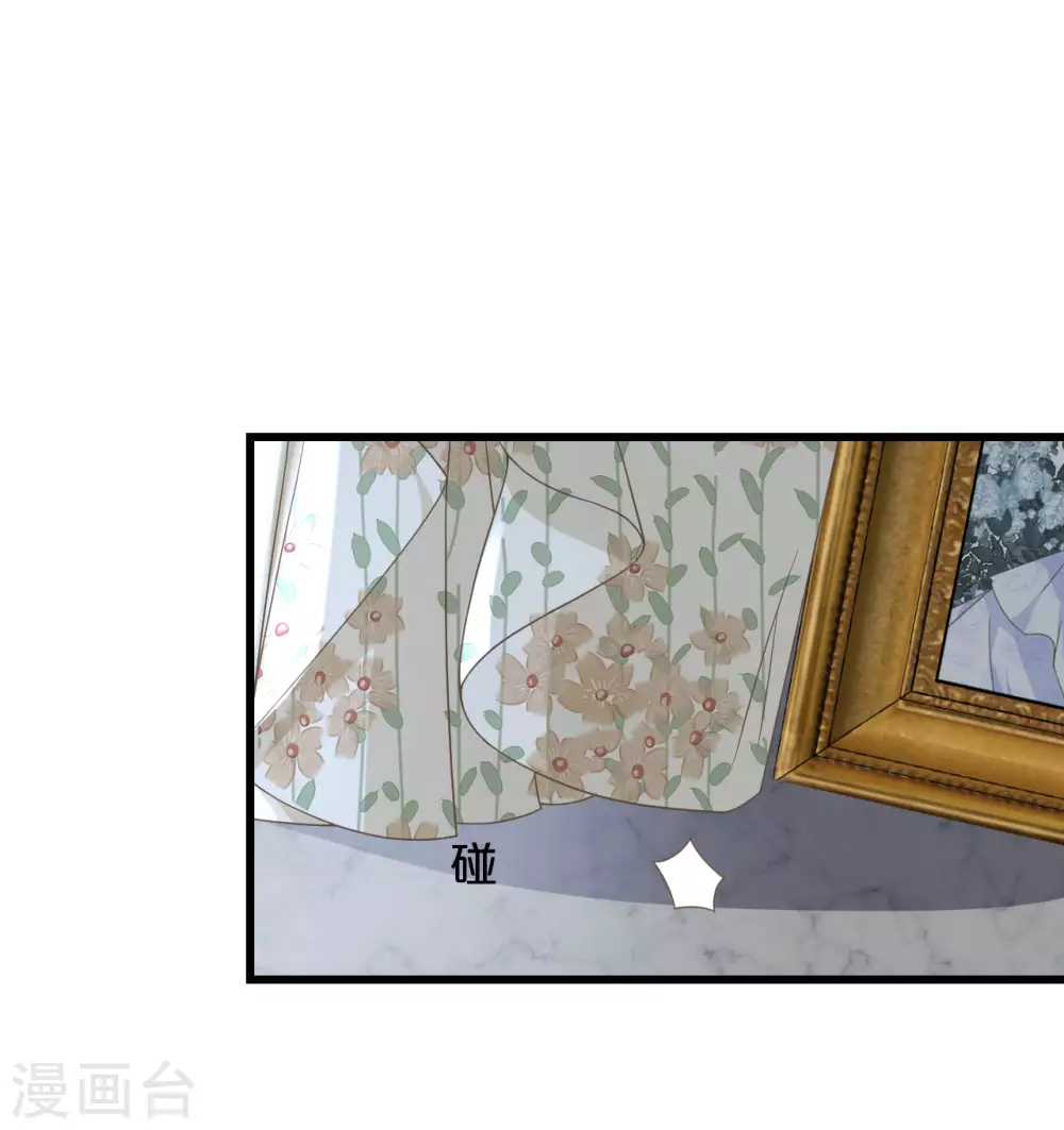 第10话 自证清白(1/2)-第12话