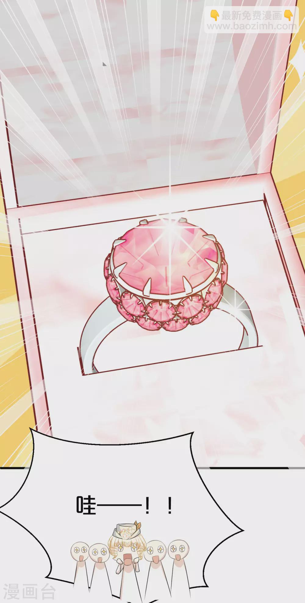 第10话 自证清白(1/2)-第12话