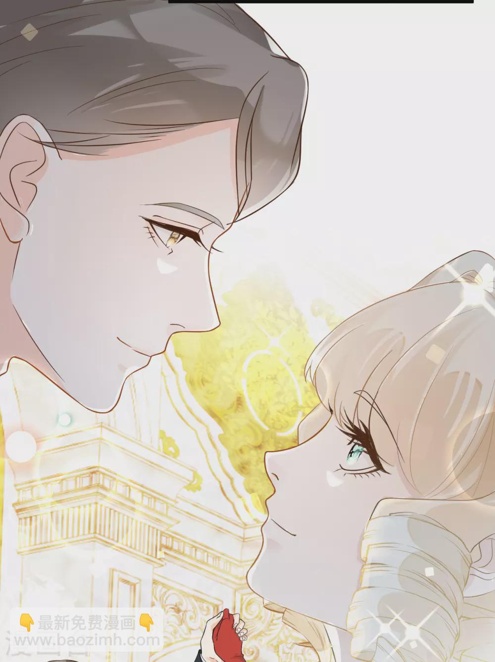 第13话 被撩到了-第16话