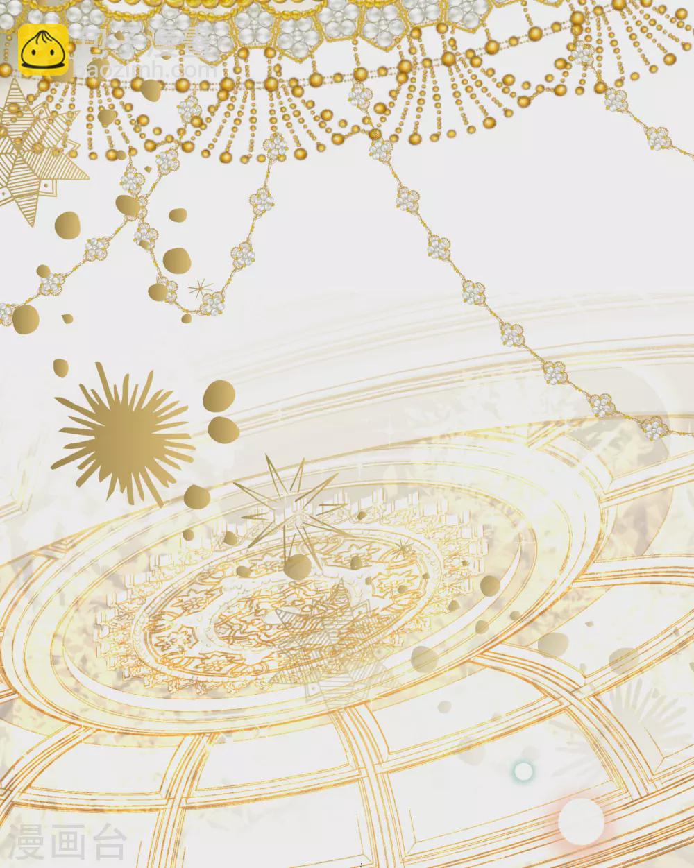 第13话 被撩到了-第16话