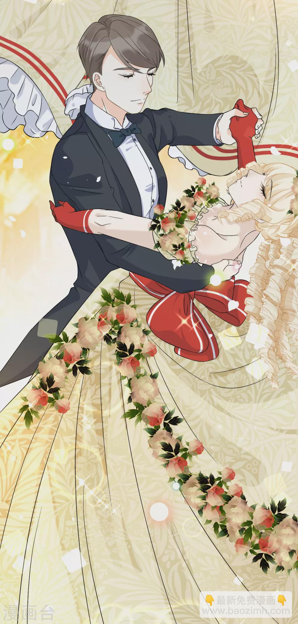 第13话 被撩到了-第16话