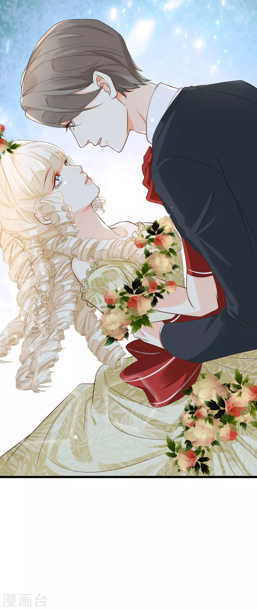 第13话 被撩到了-第16话