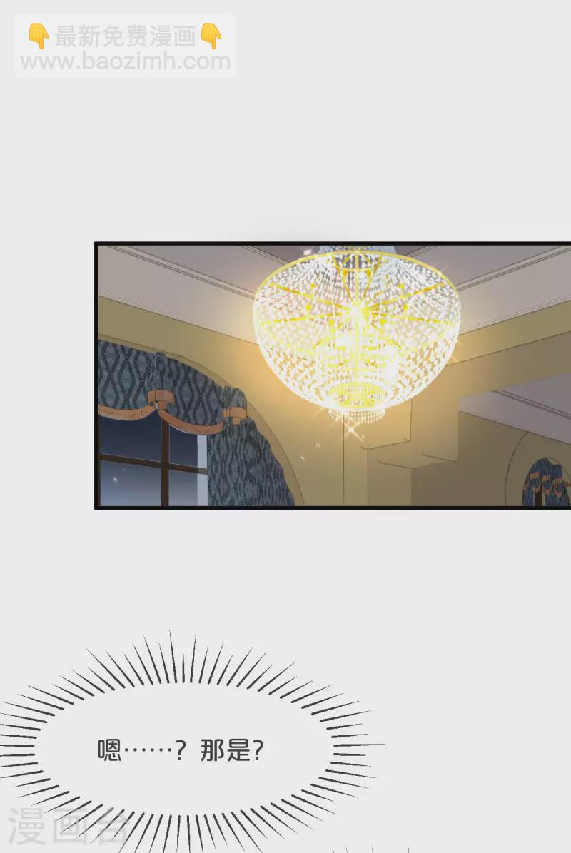 第15话 A上去了(1/2)-第18话